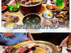 -西塔老太太泥炉烤肉