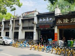 -靓靓蒸虾(中山公园店)