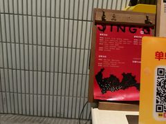 -涟LIAN·泰式按摩·MASSAGE·SPA(华强北店)