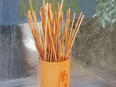 -管氏翅吧(甘家口店)