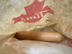 -Tims天好咖啡(江干万象城店)