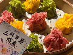 -龍聚祥烧麦馆(鼓楼店)