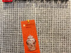 -上海观复博物馆