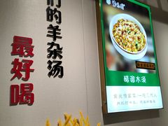 -紫光园·烤鸭·小馆(李老新村店)