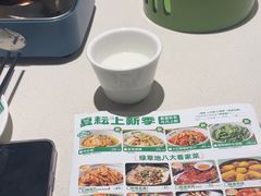 -绿草地·湘菜(7mall店)