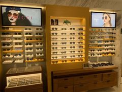 -宝岛眼镜(建外soho店)
