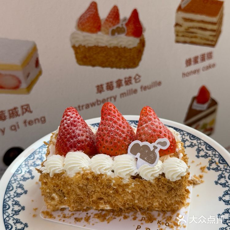 苏州我蕞爱的甜品店🍰！！没有之一！！