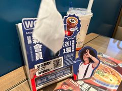 -敏华冰厅(番禺天河城店)