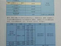 -七宝中学游泳馆