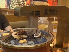 -闻老头·菊花炭烤肉(D11店)