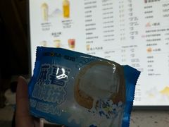 -放哈·甜醅子奶茶创造者(正宁路店)