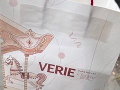-VERIE BAKEHOUSE