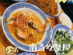 -回家吃饭·地道南昌菜(建德观总店)