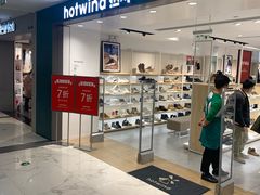 -凯德MALL(望京店)