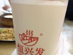 -恒兴发茶店(水巷口店)