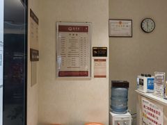 -筋骨堂热敷推拿按摩(翠华路店)