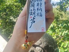 -灵顺寺