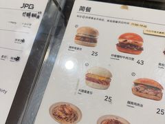 -JPG canteen(广州寺右公馆店)
