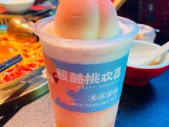 -吼堂老火锅(万寿宫店)