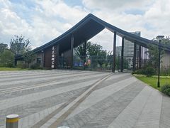 -美兰湖景区