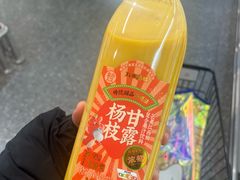 -宝业东城广场(东二环路店)