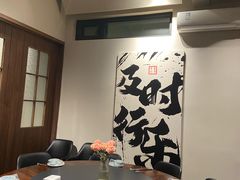 -欢乐蟹庄·精品农家乐(阳澄湖莲花岛店)