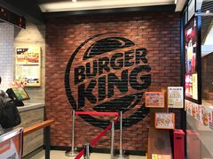 等位区-汉堡王(歌斐中心店)