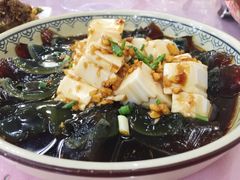 -阿木怪味牛骨头