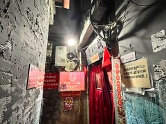 -七寻八找·胡同菜