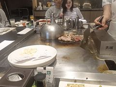 -大渔铁板烧(万象城店)