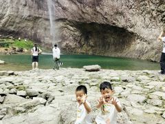 -雁荡山大龙湫景区