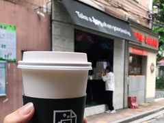 门面-JPG coffee(广州体育西店)