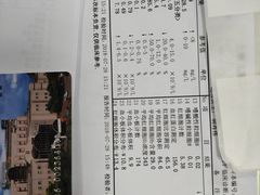 -上海小南国(正大店)