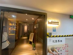 -沐森 •疗愈头疗馆(打浦桥店)