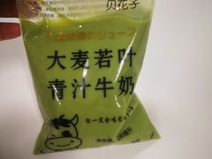 -全家便利店(江湾镇站店)