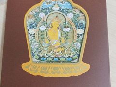 -香格里拉唐卡画院