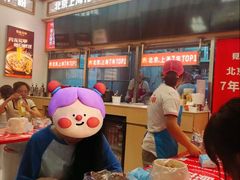 -见味花甲(福田coco park店)