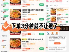 -徽镇小厨·经典徽菜(十里河店)
