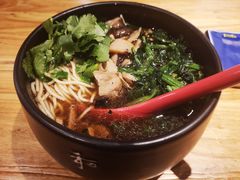 -和府捞面(领展购物广场京通店)