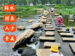 -南宫温泉水世界