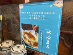 -螺世纪螺蛳粉·桂味小排档(裕德店)