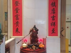 -顺味凤城·顺德菜专门店(九六广场店)