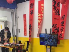 -废柴猫桌游概念馆(王府井喜悦购物中心店)