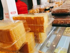 切片鸡蛋糕-東更道点心行(文化东路店)