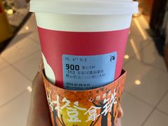 -瑞幸咖啡(K酷·时尚广场店)