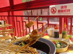 -冒椒火辣(太古里店)
