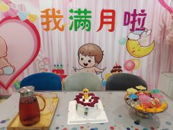 -国际月月生母婴月子中心(旗舰店)
