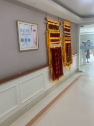 -玛丽亚妇产医院产后修复·医美产康中心