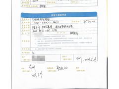 -IBOBI亲子游泳俱乐部(华侨城中心)