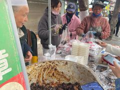 -马文章胖子甑糕(洒金桥店)